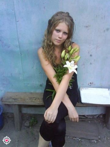 Виктория